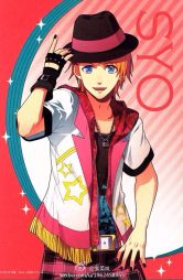 This wonderful anime character from a show about a Boy Band is the inspiration for Nanki-poo our wandering minstrel.